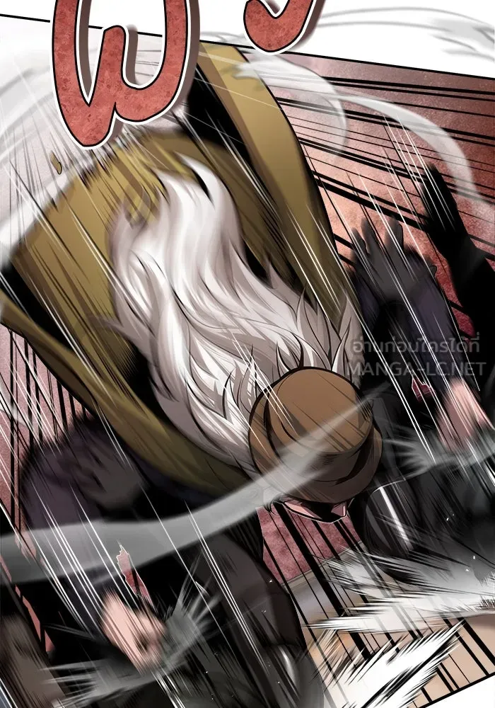 ศาสตราจารย์จำเป็นแห่งอะคาเดมี ตอนที่ 48 รูปที่ 21