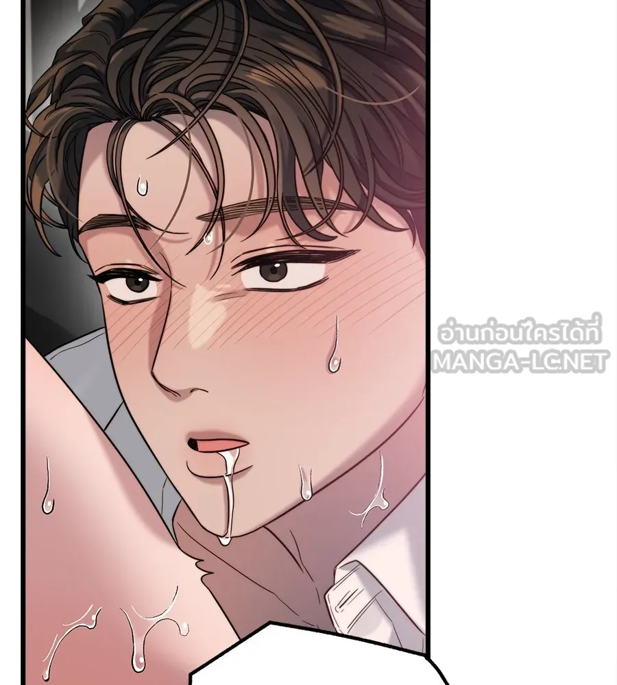 ปรารถนารักอันงดงาม ตอนที่ 26 รูปที่ 108