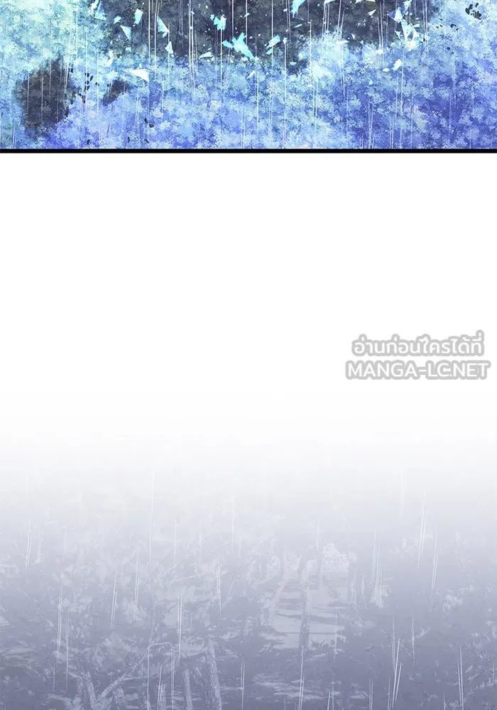 อัศวินดำล่าท้าเวลา ตอนที่ 63 รูปที่ 114