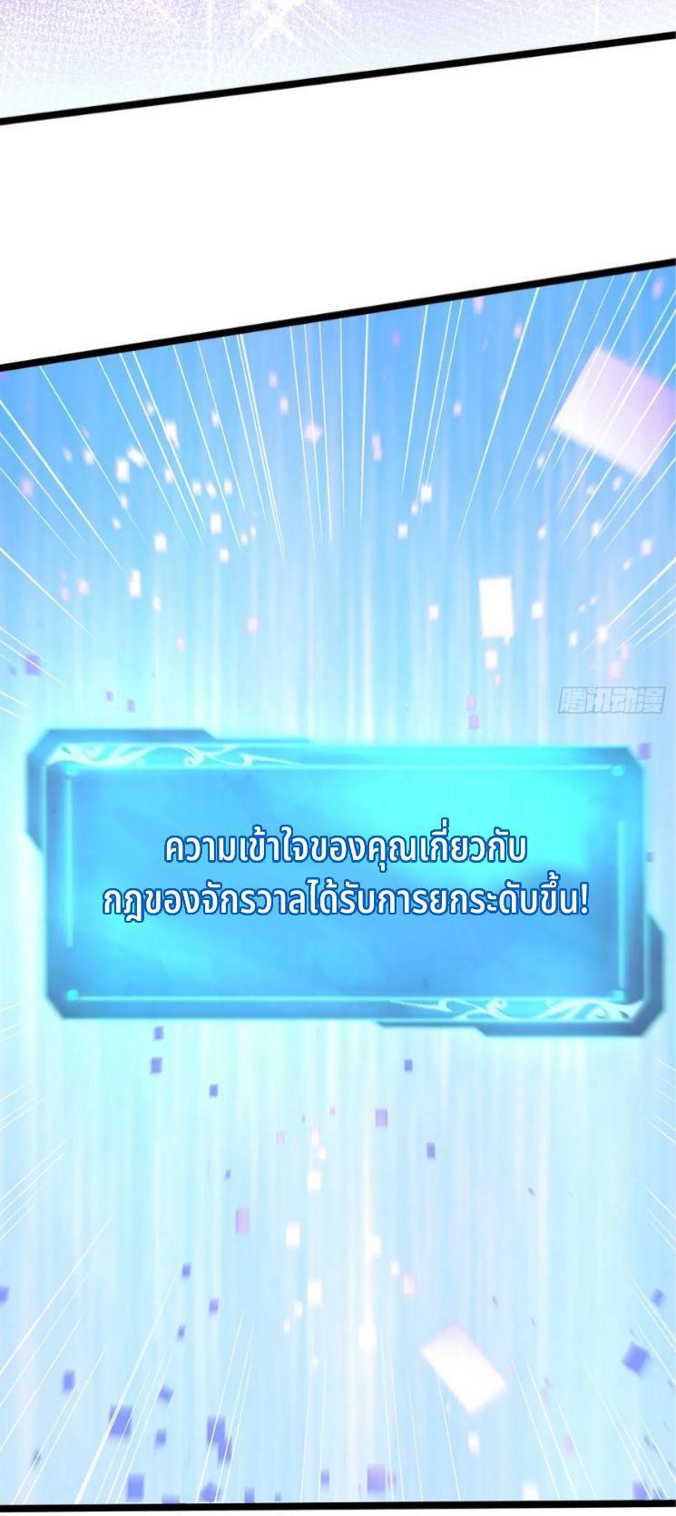 Manga-lc-com อ่านมังงะ อ่านการ์ตูน ออนไลน์ ฟรี I REALLY DON’T WANT TO LEARN FORBIDDEN SPELLS ตอนที่ 1 2 3 4 5 6 7 8 9 10 11 12 13 14 ฟรี ไม่มีโฆษณา Manga-lc - อ่าน มังงะ อ่าน การ์ตูน ออนไลน์ อ่านมังงะ ฟรี