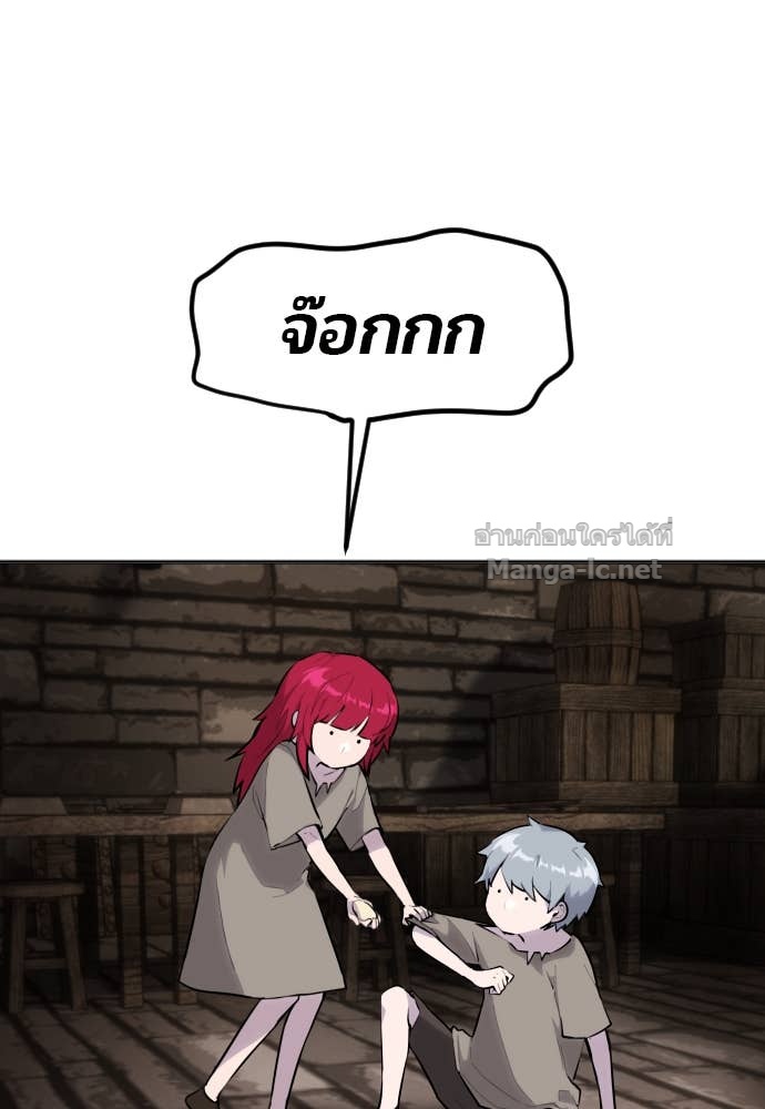 Doujin-Lc- อ่าน โดจิน มังฮวา เกาหลี ญี่ปุ่น จีน แปลไทย แกร่งเกินผู้กล้า แต่ซ่าไม่ได้ ตอนที่ 1 2 3 4 5 6 7 8 9 10 11 12 13 14 ฟรี ไม่มีโฆษณา อ่าน โดจิน Manhwa เกาหลี ญี่ปุ่น จีน เรามีครบ คัดมาให้เน้นๆ โดจิน 18+ รับประกันความฟินโดย Doujin Lc