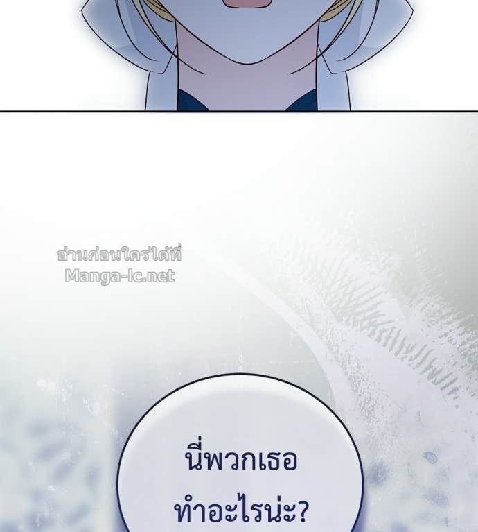 Doujin-Lc- อ่าน โดจิน มังฮวา เกาหลี ญี่ปุ่น จีน แปลไทย แกรนด์ดัชเชสล็อกมง ตอนที่ 1 2 3 4 5 6 7 8 9 10 11 12 13 14 ฟรี ไม่มีโฆษณา อ่าน โดจิน Manhwa เกาหลี ญี่ปุ่น จีน เรามีครบ คัดมาให้เน้นๆ โดจิน 18+ รับประกันความฟินโดย Doujin Lc