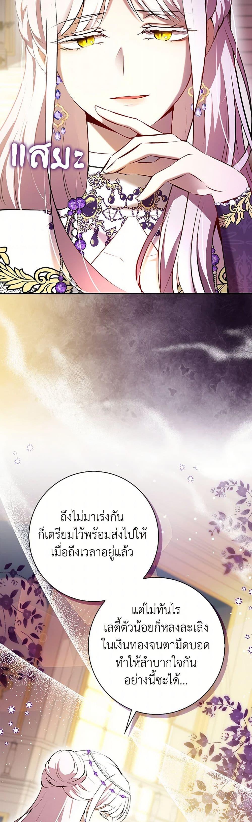 Manga-lc-com อ่านมังงะ อ่านการ์ตูน ออนไลน์ ฟรี Baby Squirrel Is Good at Everything ตอนที่ 1 2 3 4 5 6 7 8 9 10 11 12 13 14 ฟรี ไม่มีโฆษณา Manga-lc - อ่าน มังงะ อ่าน การ์ตูน ออนไลน์ อ่านมังงะ ฟรี