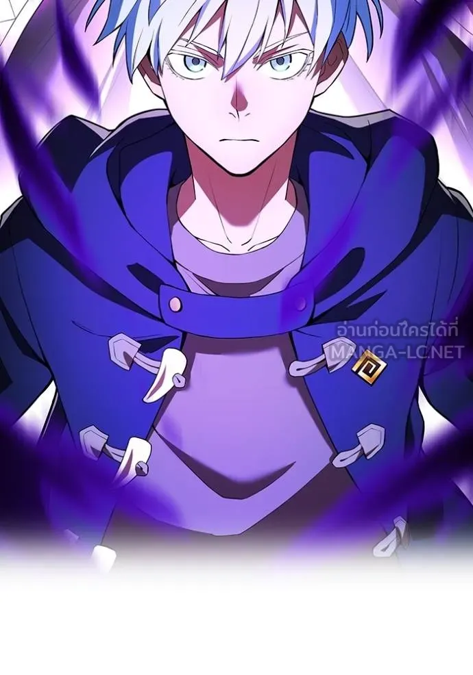 ฮันเตอร์สกิลโกง ตอนที่ 38 รูปที่ 31