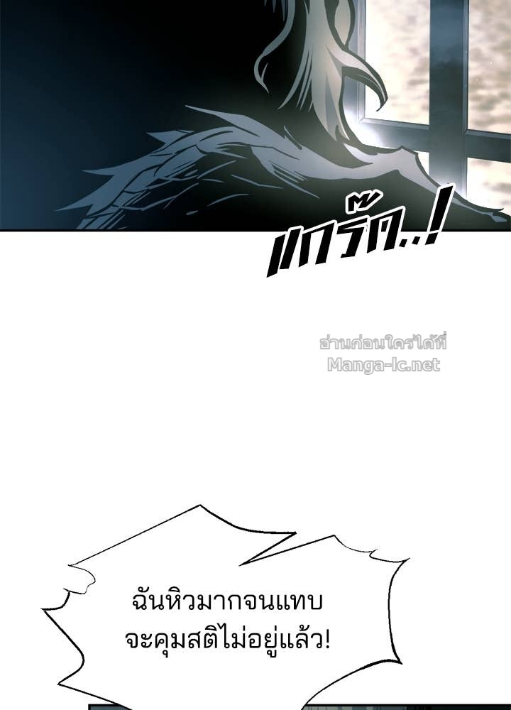 Doujin-Lc- อ่าน โดจิน มังฮวา เกาหลี ญี่ปุ่น จีน แปลไทย ผู้พิชิตเกมป้องกันฐาน ตอนที่ 1 2 3 4 5 6 7 8 9 10 11 12 13 14 ฟรี ไม่มีโฆษณา อ่าน โดจิน Manhwa เกาหลี ญี่ปุ่น จีน เรามีครบ คัดมาให้เน้นๆ โดจิน 18+ รับประกันความฟินโดย Doujin Lc