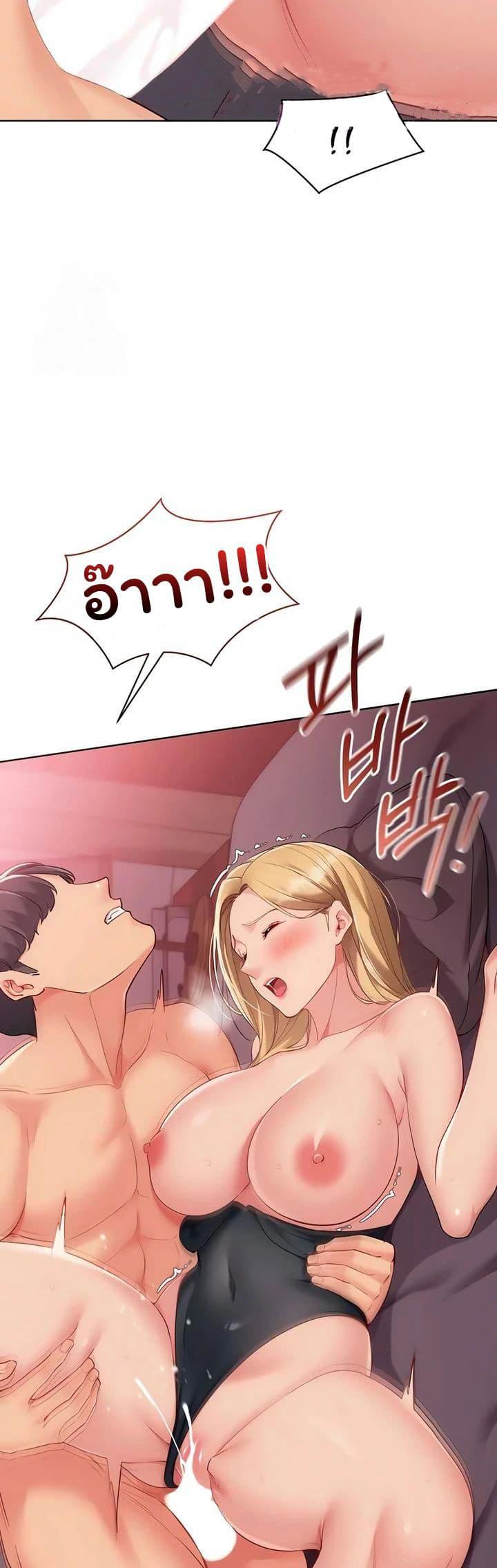 Doujin-Lc- อ่าน โดจิน มังฮวา เกาหลี ญี่ปุ่น จีน แปลไทย Set It! ตอนที่ 1 2 3 4 5 6 7 8 9 10 11 12 13 14 ฟรี ไม่มีโฆษณา อ่าน โดจิน Manhwa เกาหลี ญี่ปุ่น จีน เรามีครบ คัดมาให้เน้นๆ โดจิน 18+ รับประกันความฟินโดย  Doujin Lc