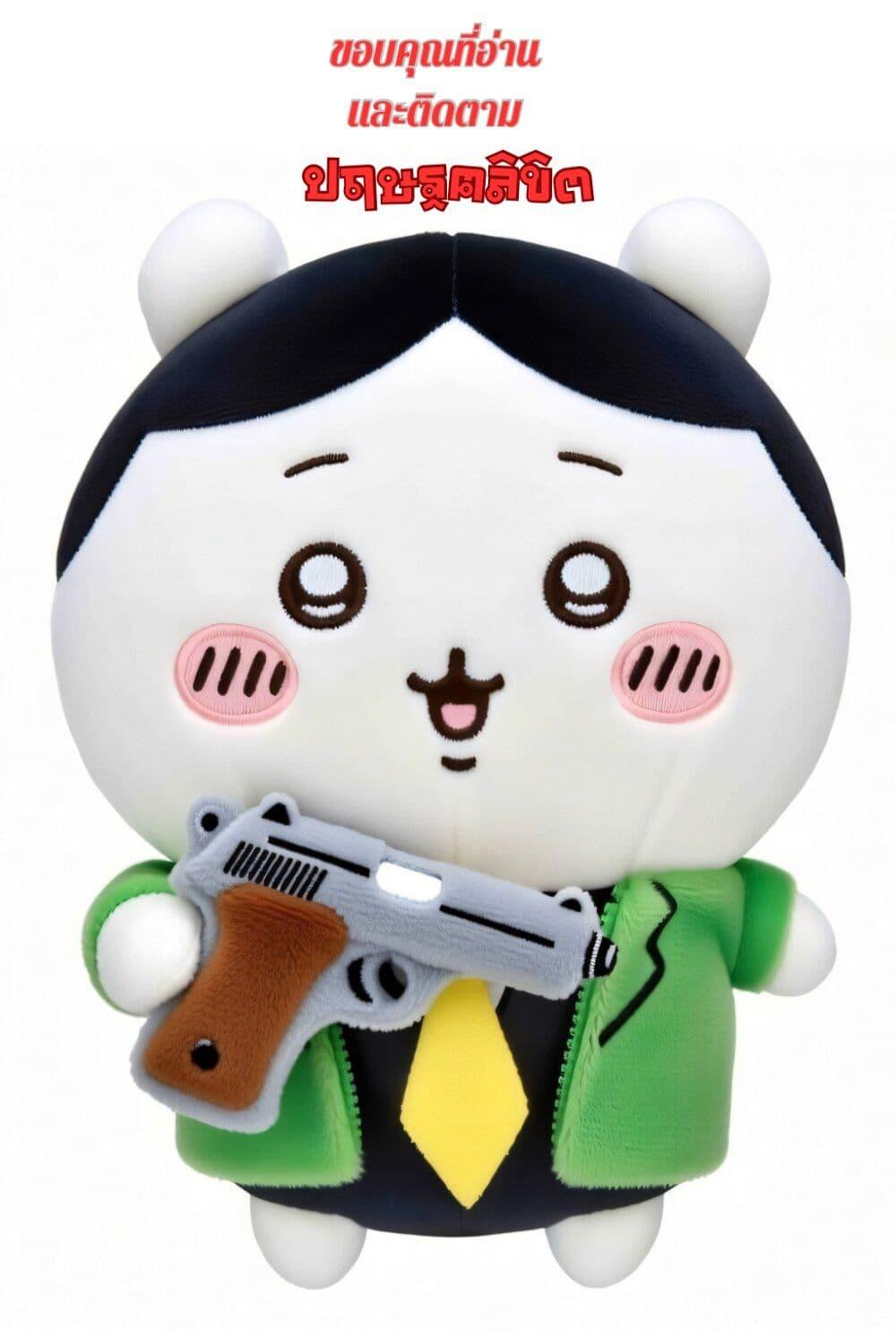 Manga-lc-com อ่านมังงะ อ่านการ์ตูน ออนไลน์ ฟรี Lupin the third ตอนที่ 1 2 3 4 5 6 7 8 9 10 11 12 13 14 ฟรี ไม่มีโฆษณา Manga-lc - อ่าน มังงะ อ่าน การ์ตูน ออนไลน์ อ่านมังงะ ฟรี