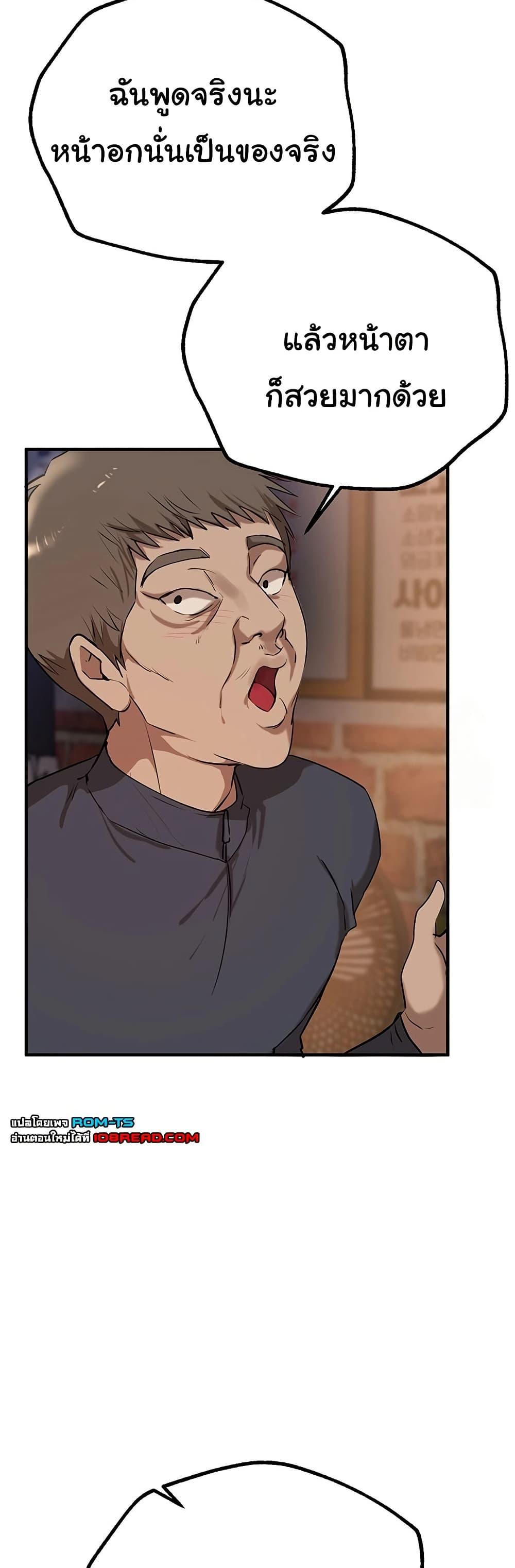 Doujin-Lc- อ่าน โดจิน มังฮวา เกาหลี ญี่ปุ่น จีน แปลไทย Beautiful Days ตอนที่ 1 2 3 4 5 6 7 8 9 10 11 12 13 14 ฟรี ไม่มีโฆษณา อ่าน โดจิน Manhwa เกาหลี ญี่ปุ่น จีน เรามีครบ คัดมาให้เน้นๆ โดจิน 18+ รับประกันความฟินโดย  Doujin Lc
