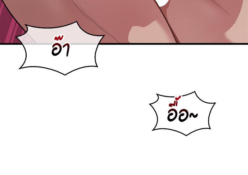 Doujin-Lc- อ่าน โดจิน มังฮวา เกาหลี ญี่ปุ่น จีน แปลไทย Drunk On You ตอนที่ 1 2 3 4 5 6 7 8 9 10 11 12 13 14 ฟรี ไม่มีโฆษณา อ่าน โดจิน Manhwa เกาหลี ญี่ปุ่น จีน เรามีครบ คัดมาให้เน้นๆ โดจิน 18+ รับประกันความฟินโดย  Doujin Lc