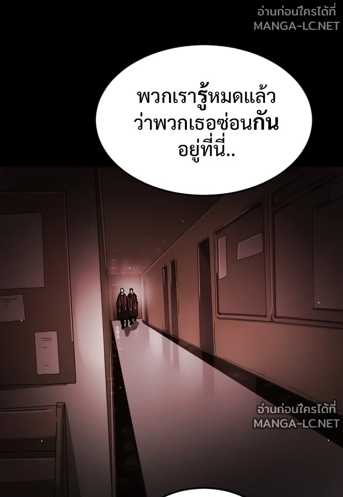 Manga-lc-com อ่านมังงะ อ่านการ์ตูน ออนไลน์ ฟรี วันดีคืนดี โซลก็ ตอนที่ 1 2 3 4 5 6 7 8 9 10 11 12 13 14 ฟรี ไม่มีโฆษณา Manga-lc - อ่าน มังงะ อ่าน การ์ตูน ออนไลน์ อ่านมังงะ ฟรี