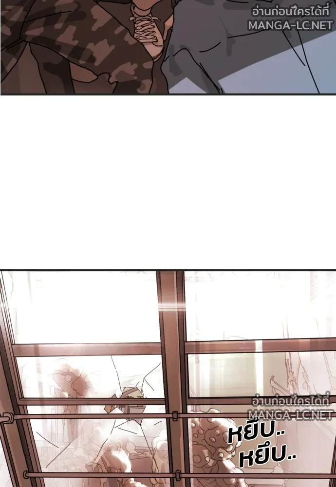 Manga-lc-com อ่านมังงะ อ่านการ์ตูน ออนไลน์ ฟรี วันดีคืนดี โซลก็ ตอนที่ 1 2 3 4 5 6 7 8 9 10 11 12 13 14 ฟรี ไม่มีโฆษณา Manga-lc - อ่าน มังงะ อ่าน การ์ตูน ออนไลน์ อ่านมังงะ ฟรี
