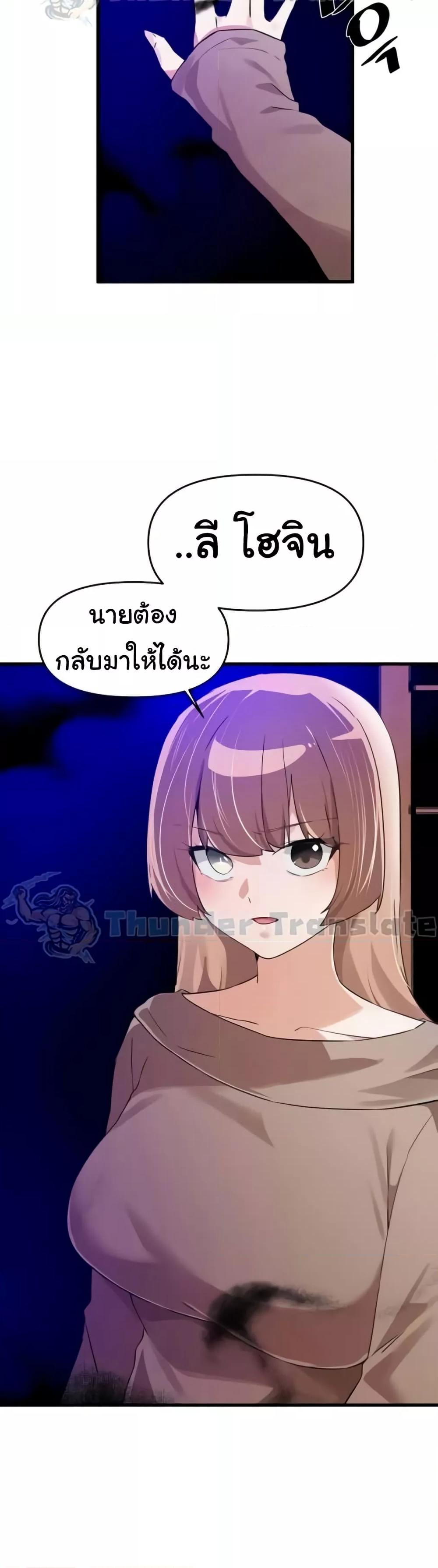 Doujin-Lc- อ่าน โดจิน มังฮวา เกาหลี ญี่ปุ่น จีน แปลไทย Please Give Me Energy ตอนที่ 1 2 3 4 5 6 7 8 9 10 11 12 13 14 ฟรี ไม่มีโฆษณา อ่าน โดจิน Manhwa เกาหลี ญี่ปุ่น จีน เรามีครบ คัดมาให้เน้นๆ โดจิน 18+ รับประกันความฟินโดย  Doujin Lc