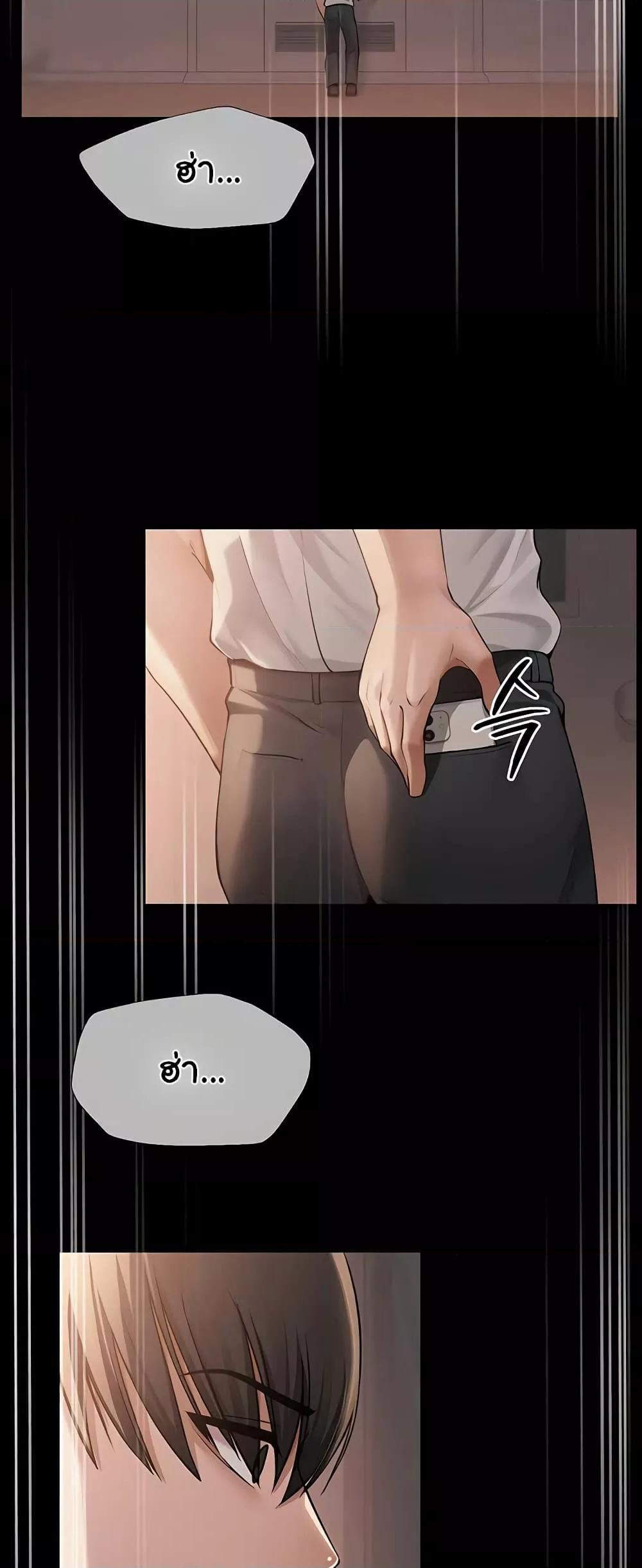 Doujin-Lc- อ่าน โดจิน มังฮวา เกาหลี ญี่ปุ่น จีน แปลไทย SNS ตอนที่ 1 2 3 4 5 6 7 8 9 10 11 12 13 14 ฟรี ไม่มีโฆษณา อ่าน โดจิน Manhwa เกาหลี ญี่ปุ่น จีน เรามีครบ คัดมาให้เน้นๆ โดจิน 18+ รับประกันความฟินโดย  Doujin Lc
