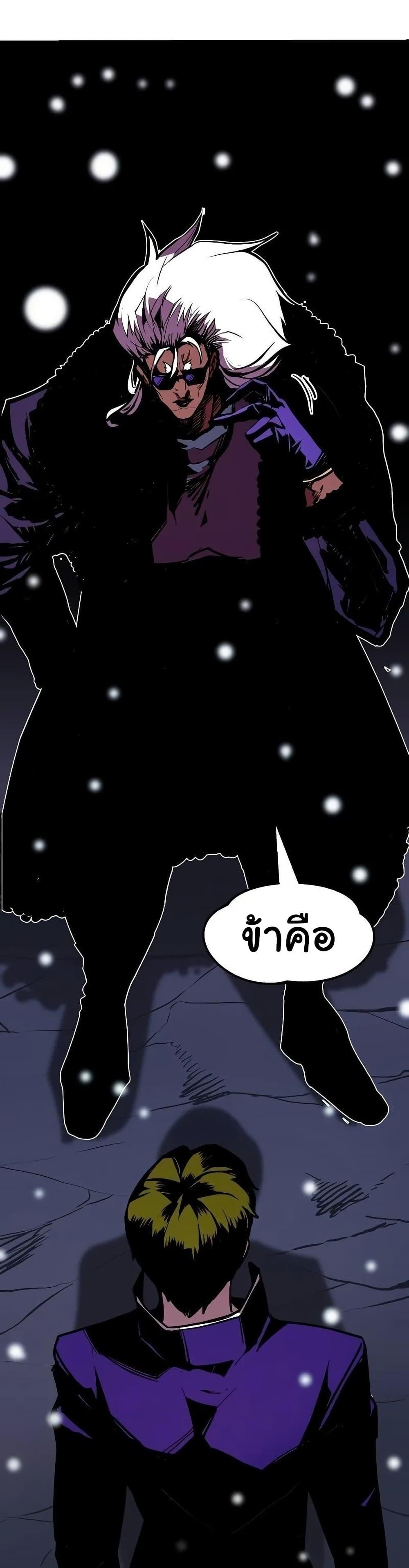 Manga-lc-com อ่านมังงะ อ่านการ์ตูน ออนไลน์ ฟรี Worthless Regression ตอนที่ 1 2 3 4 5 6 7 8 9 10 11 12 13 14 ฟรี ไม่มีโฆษณา Manga-lc - อ่าน มังงะ อ่าน การ์ตูน ออนไลน์ อ่านมังงะ ฟรี