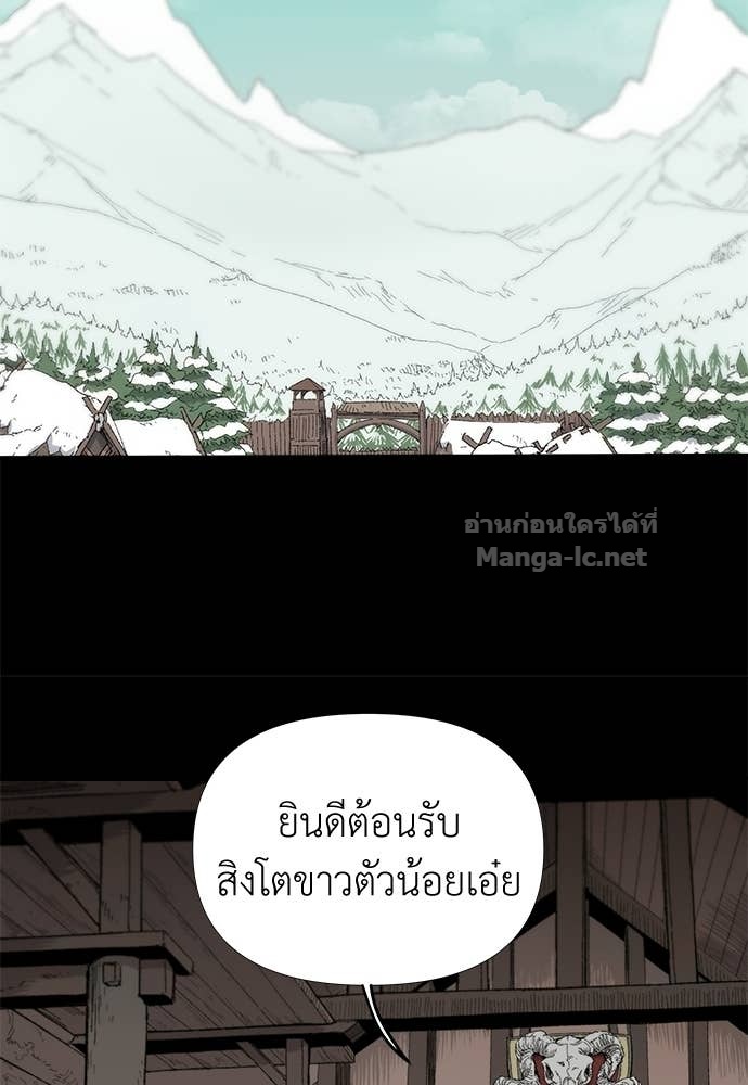 Doujin-Lc- อ่าน โดจิน มังฮวา เกาหลี ญี่ปุ่น จีน แปลไทย สารสุดท้ายจากโครงกระดูก ตอนที่ 1 2 3 4 5 6 7 8 9 10 11 12 13 14 ฟรี ไม่มีโฆษณา อ่าน โดจิน Manhwa เกาหลี ญี่ปุ่น จีน เรามีครบ คัดมาให้เน้นๆ โดจิน 18+ รับประกันความฟินโดย Doujin Lc