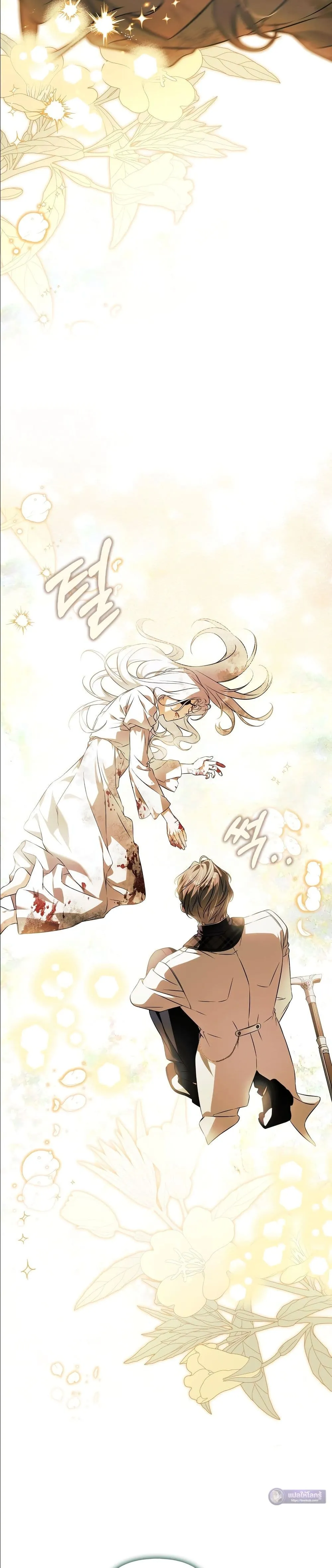 Manga-lc-com อ่านมังงะ อ่านการ์ตูน ออนไลน์ ฟรี The Baddest Villainess Is Back ตอนที่ 1 2 3 4 5 6 7 8 9 10 11 12 13 14 ฟรี ไม่มีโฆษณา Manga-lc - อ่าน มังงะ อ่าน การ์ตูน ออนไลน์ อ่านมังงะ ฟรี