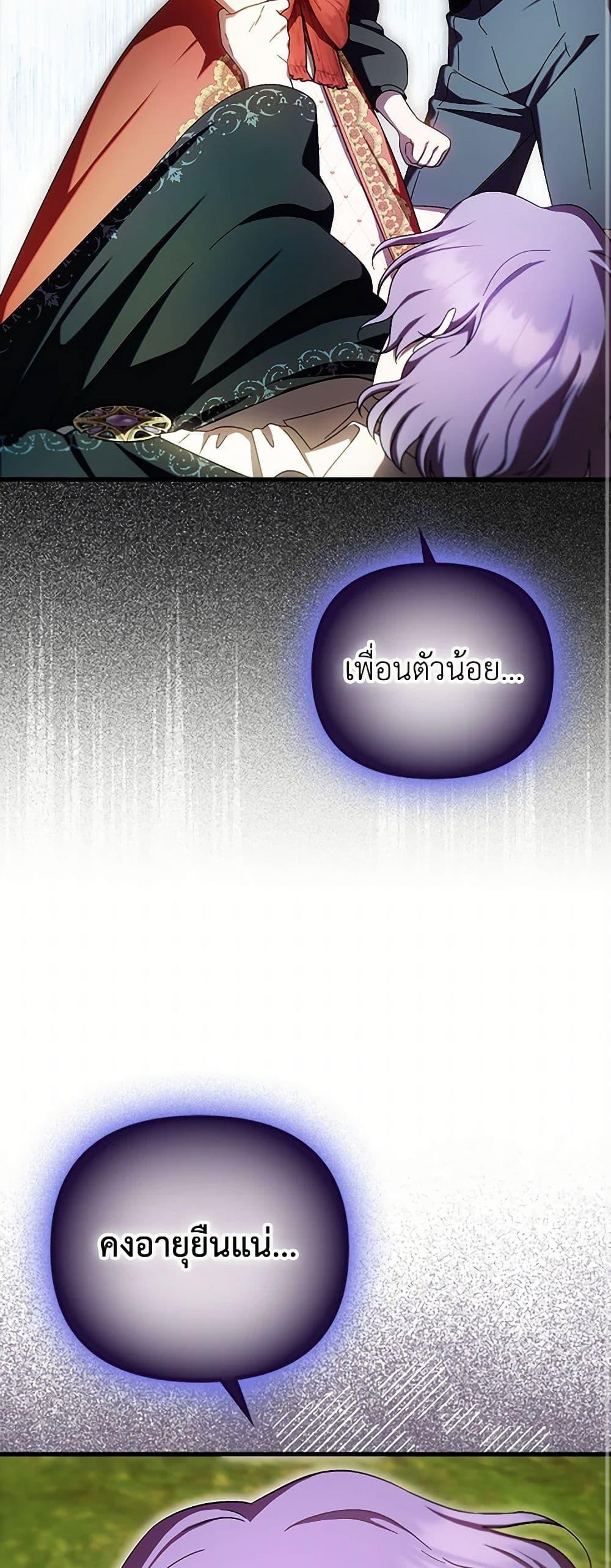 Manga-lc-com อ่านมังงะ อ่านการ์ตูน ออนไลน์ ฟรี It’s My First Time Being Loved ตอนที่ 1 2 3 4 5 6 7 8 9 10 11 12 13 14 ฟรี ไม่มีโฆษณา Manga-lc - อ่าน มังงะ อ่าน การ์ตูน ออนไลน์ อ่านมังงะ ฟรี