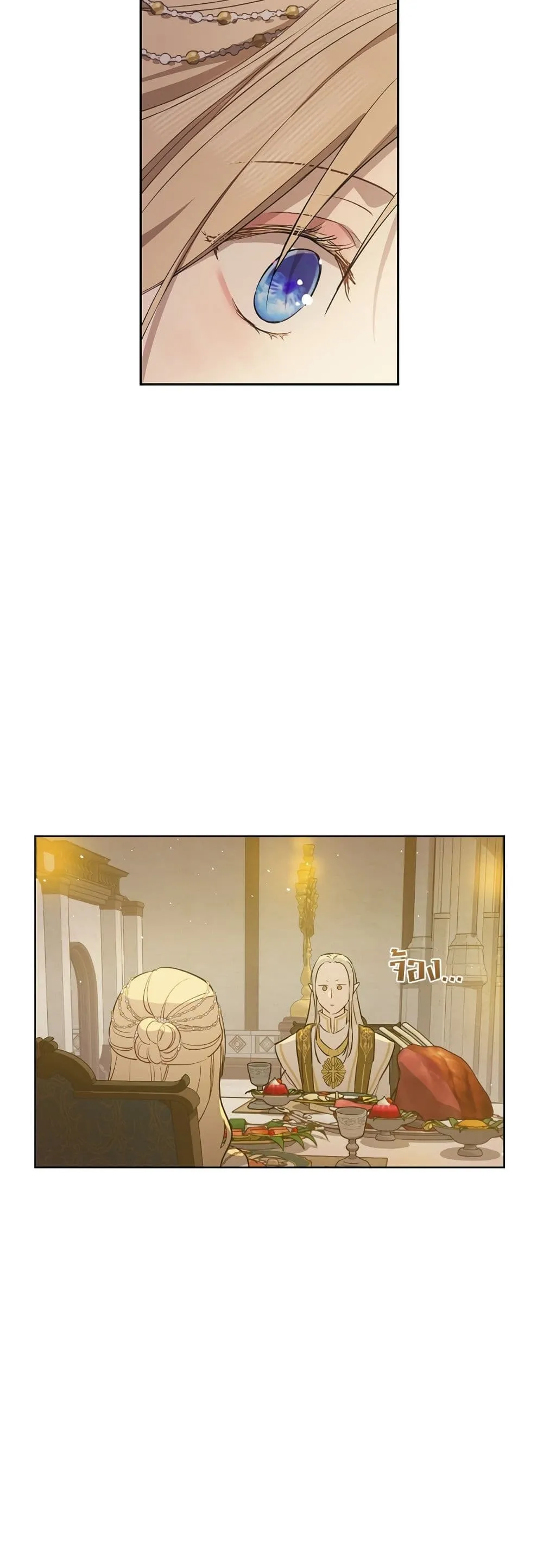 Manga-lc-com อ่านมังงะ อ่านการ์ตูน ออนไลน์ ฟรี The Forgotten Field ตอนที่ 1 2 3 4 5 6 7 8 9 10 11 12 13 14 ฟรี ไม่มีโฆษณา Manga-lc - อ่าน มังงะ อ่าน การ์ตูน ออนไลน์ อ่านมังงะ ฟรี