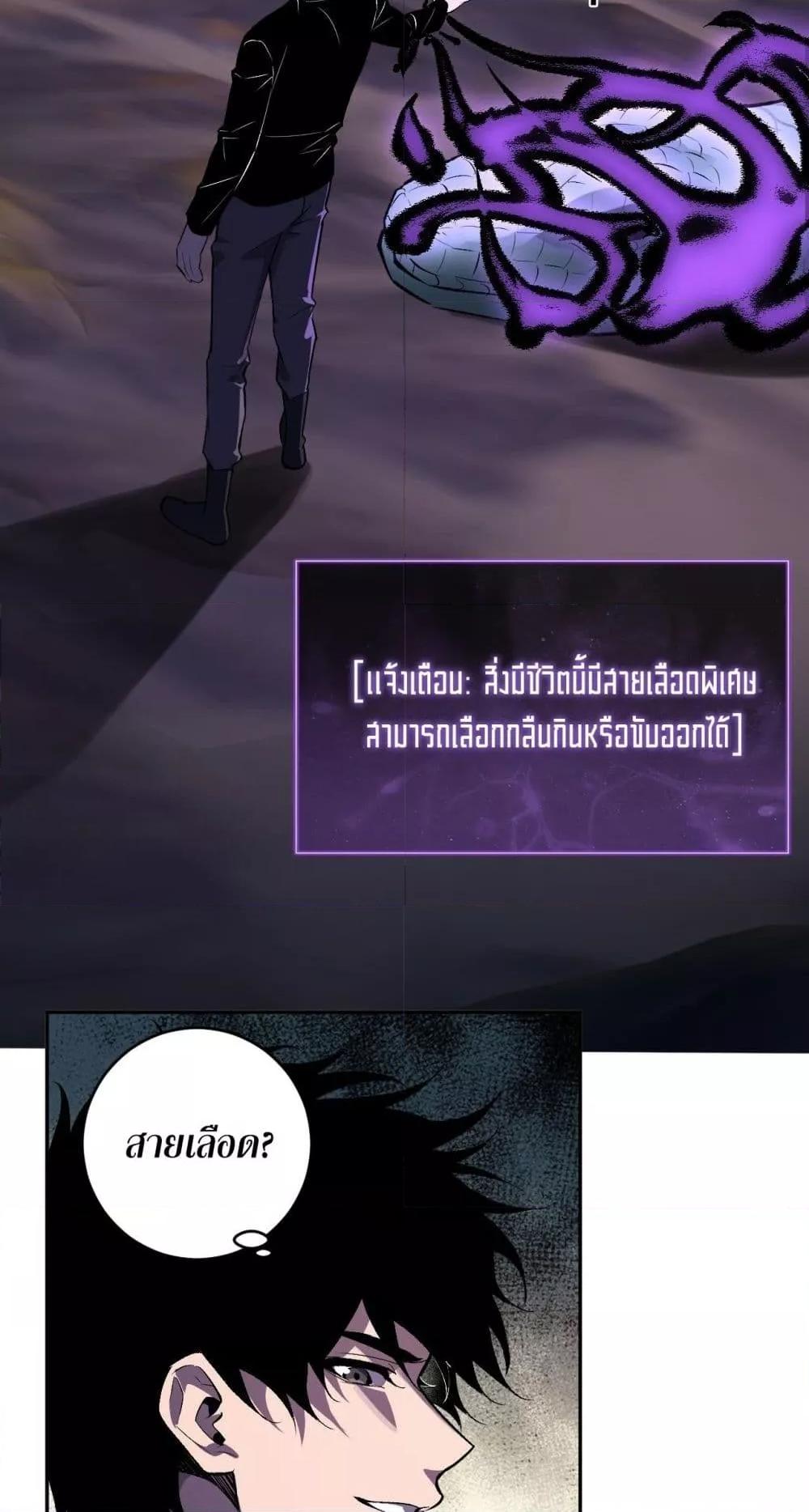 Manga-lc-com อ่านมังงะ อ่านการ์ตูน ออนไลน์ ฟรี Doomsdayforal ตอนที่ 1 2 3 4 5 6 7 8 9 10 11 12 13 14 ฟรี ไม่มีโฆษณา Manga-lc - อ่าน มังงะ อ่าน การ์ตูน ออนไลน์ อ่านมังงะ ฟรี