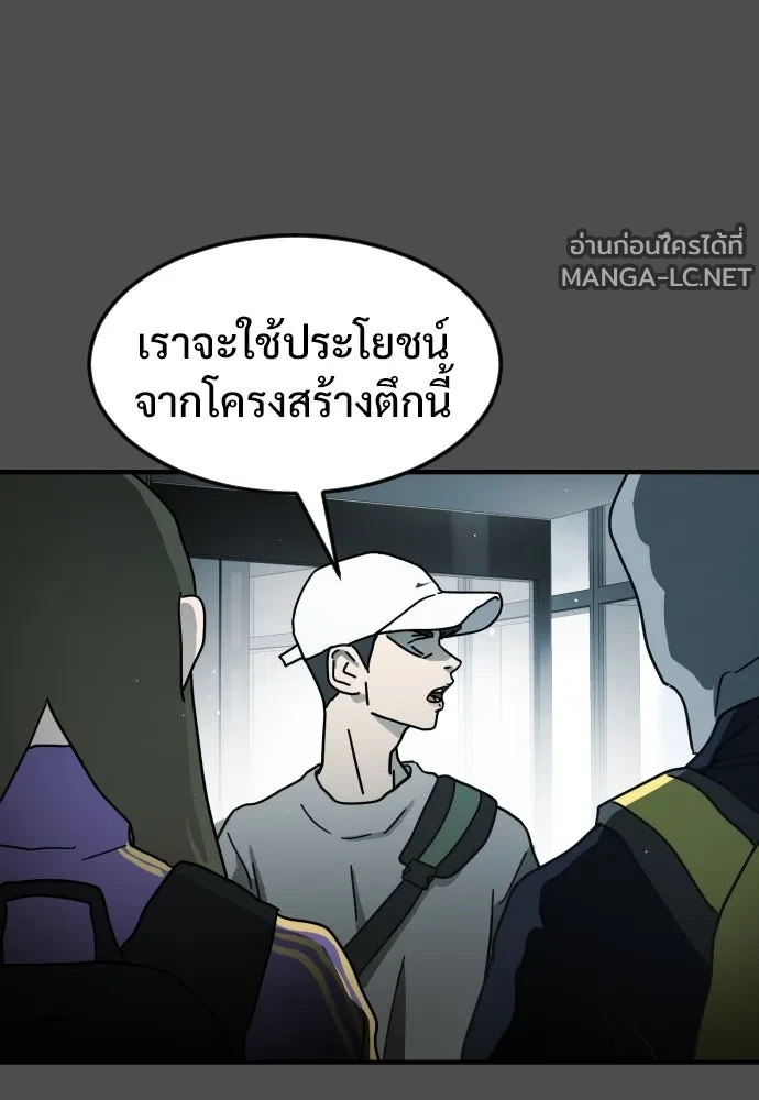 Manga-lc-com อ่านมังงะ อ่านการ์ตูน ออนไลน์ ฟรี วันดีคืนดี โซลก็ ตอนที่ 1 2 3 4 5 6 7 8 9 10 11 12 13 14 ฟรี ไม่มีโฆษณา Manga-lc - อ่าน มังงะ อ่าน การ์ตูน ออนไลน์ อ่านมังงะ ฟรี