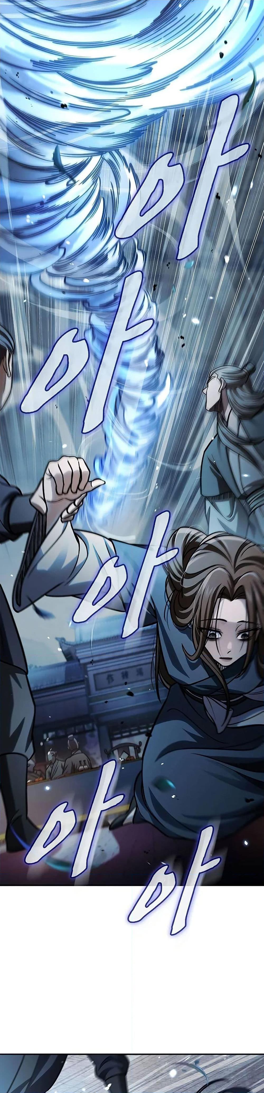 Manga-lc-com อ่านมังงะ อ่านการ์ตูน ออนไลน์ ฟรี Heavenly Grand Archive’s Young Master ตอนที่ 1 2 3 4 5 6 7 8 9 10 11 12 13 14 ฟรี ไม่มีโฆษณา Manga-lc - อ่าน มังงะ อ่าน การ์ตูน ออนไลน์ อ่านมังงะ ฟรี