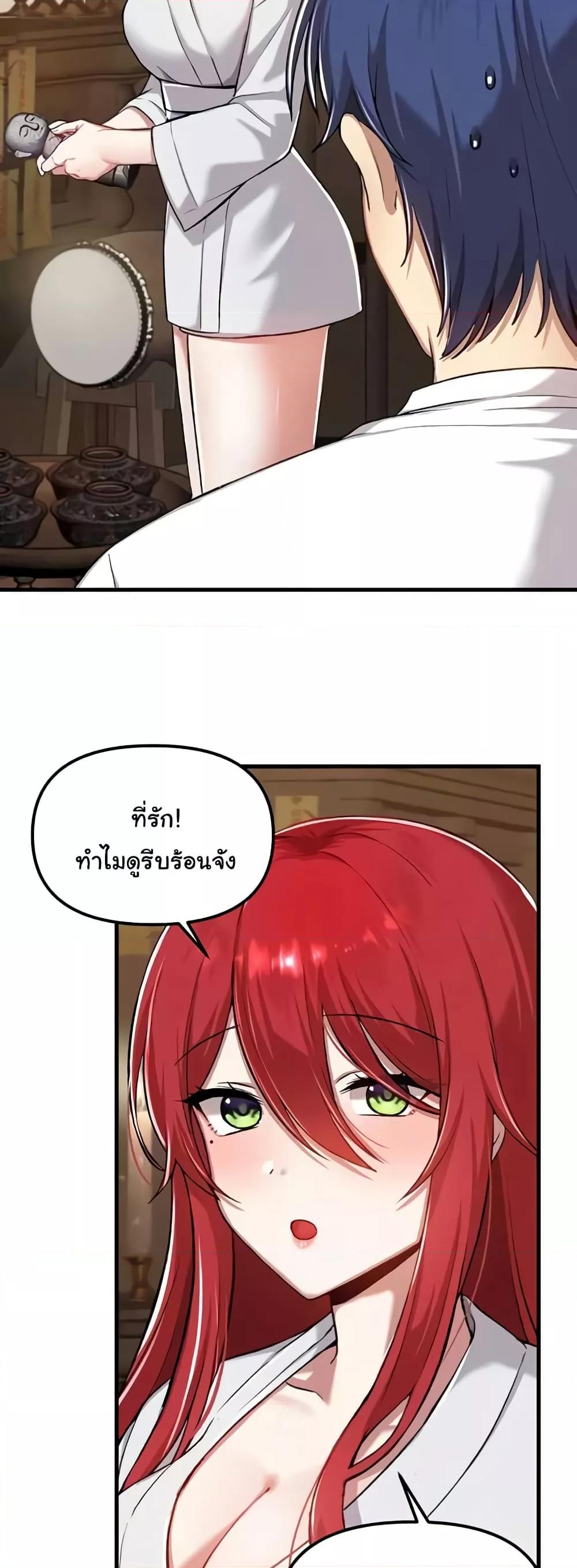 Doujin-Lc- อ่าน โดจิน มังฮวา เกาหลี ญี่ปุ่น จีน แปลไทย Trapped in the Academy’s Eroge ตอนที่ 1 2 3 4 5 6 7 8 9 10 11 12 13 14 ฟรี ไม่มีโฆษณา อ่าน โดจิน Manhwa เกาหลี ญี่ปุ่น จีน เรามีครบ คัดมาให้เน้นๆ โดจิน 18+ รับประกันความฟินโดย  Doujin Lc