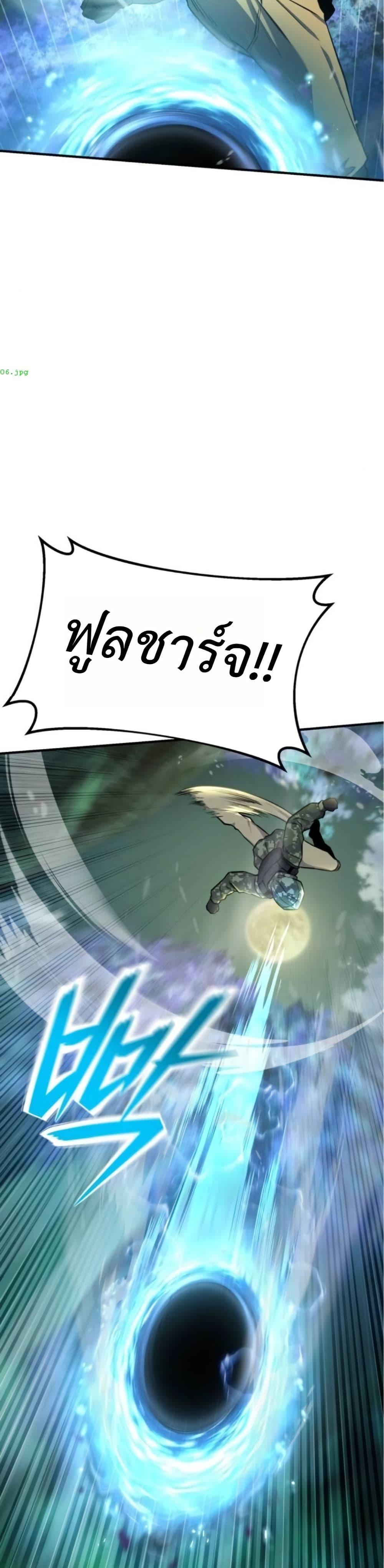 Manga-lc-com อ่านมังงะ อ่านการ์ตูน ออนไลน์ ฟรี National Power Level Labyrinth Designer ตอนที่ 1 2 3 4 5 6 7 8 9 10 11 12 13 14 ฟรี ไม่มีโฆษณา Manga-lc - อ่าน มังงะ อ่าน การ์ตูน ออนไลน์ อ่านมังงะ ฟรี