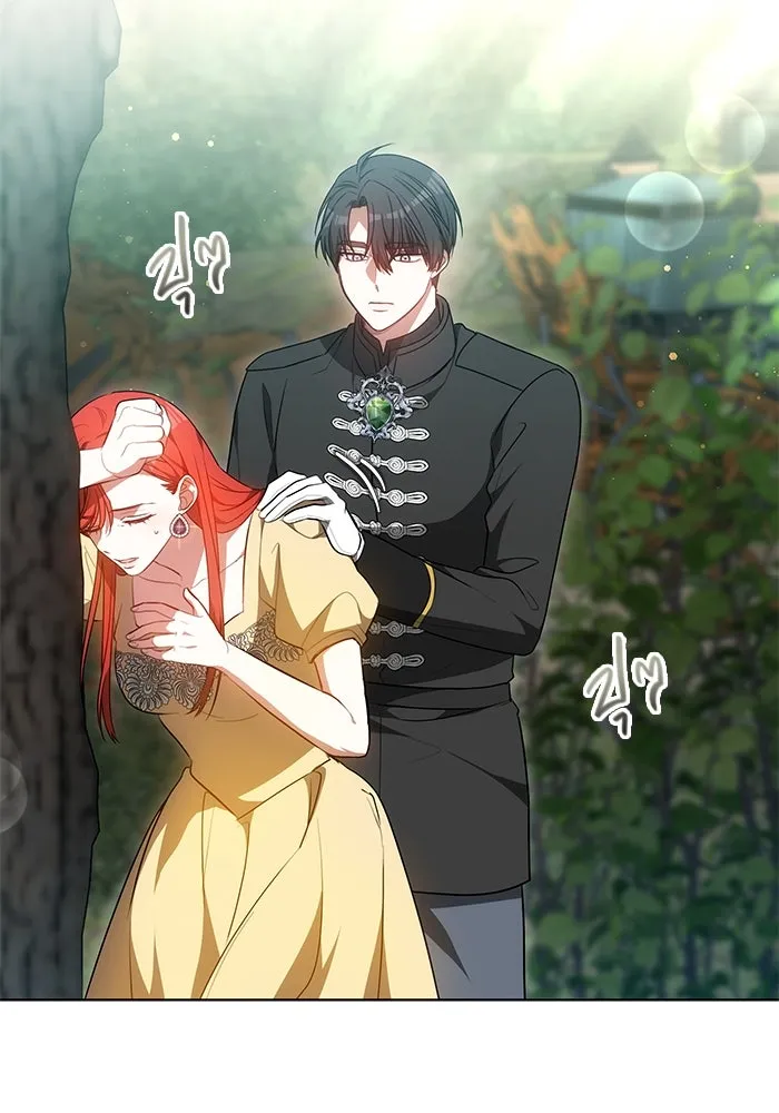 เหตุผลที่ฉันนอกใจ ตอนที่ 60 รูปที่ 49