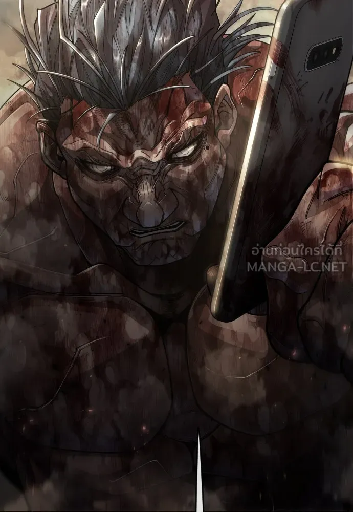 ยุคแห่งยอดมนุษย์ ตอนที่ 101 รูปที่ 204