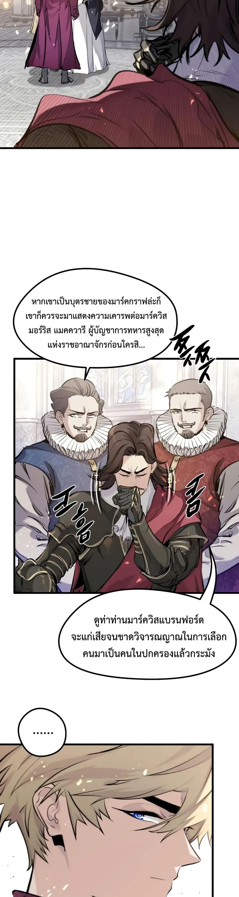 Manga-lc-com อ่านมังงะ อ่านการ์ตูน ออนไลน์ ฟรี Absolute Regression ตอนที่ 1 2 3 4 5 6 7 8 9 10 11 12 13 14 ฟรี ไม่มีโฆษณา Manga-lc - อ่าน มังงะ อ่าน การ์ตูน ออนไลน์ อ่านมังงะ ฟรี