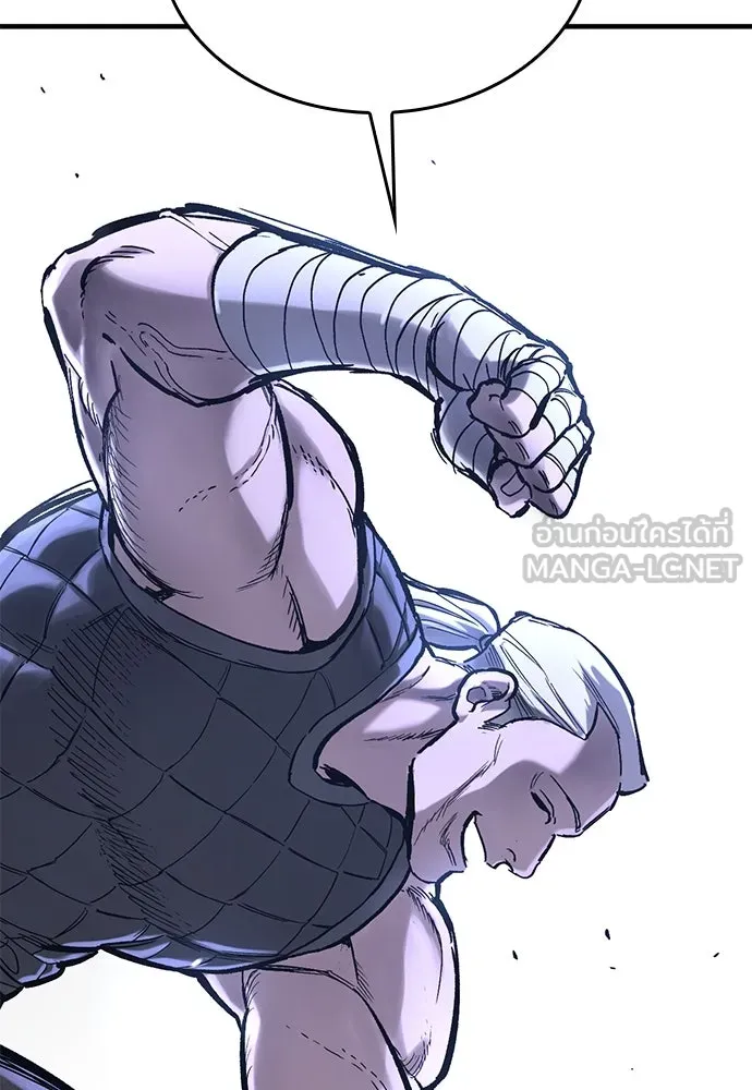 อัศวินวันเดียว ตอนที่ 31 รูปที่ 63