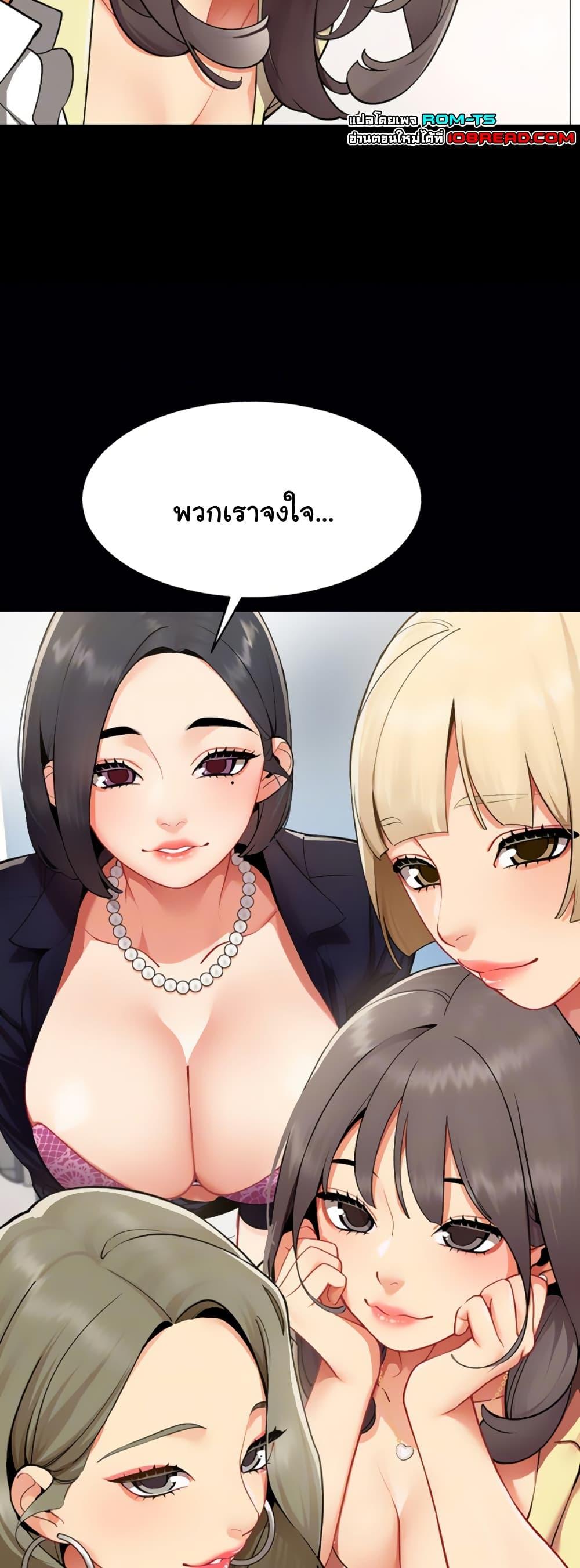 Doujin-Lc- อ่าน โดจิน มังฮวา เกาหลี ญี่ปุ่น จีน แปลไทย I Report Regarding ตอนที่ 1 2 3 4 5 6 7 8 9 10 11 12 13 14 ฟรี ไม่มีโฆษณา อ่าน โดจิน Manhwa เกาหลี ญี่ปุ่น จีน เรามีครบ คัดมาให้เน้นๆ โดจิน 18+ รับประกันความฟินโดย  Doujin Lc