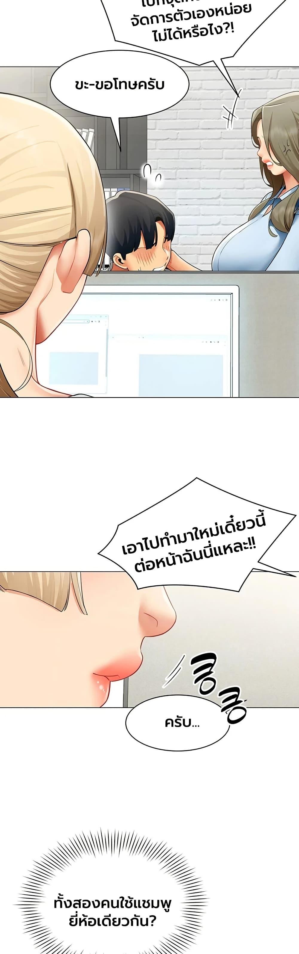 Doujin-Lc- อ่าน โดจิน มังฮวา เกาหลี ญี่ปุ่น จีน แปลไทย I Report Regarding ตอนที่ 1 2 3 4 5 6 7 8 9 10 11 12 13 14 ฟรี ไม่มีโฆษณา อ่าน โดจิน Manhwa เกาหลี ญี่ปุ่น จีน เรามีครบ คัดมาให้เน้นๆ โดจิน 18+ รับประกันความฟินโดย  Doujin Lc