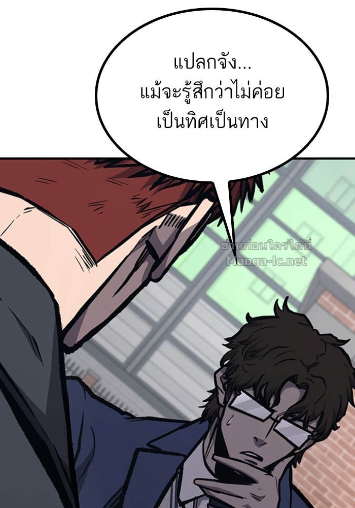 Doujin-Lc- อ่าน โดจิน มังฮวา เกาหลี ญี่ปุ่น จีน แปลไทย HECTOPASCAL ตอนที่ 1 2 3 4 5 6 7 8 9 10 11 12 13 14 ฟรี ไม่มีโฆษณา อ่าน โดจิน Manhwa เกาหลี ญี่ปุ่น จีน เรามีครบ คัดมาให้เน้นๆ โดจิน 18+ รับประกันความฟินโดย Doujin Lc