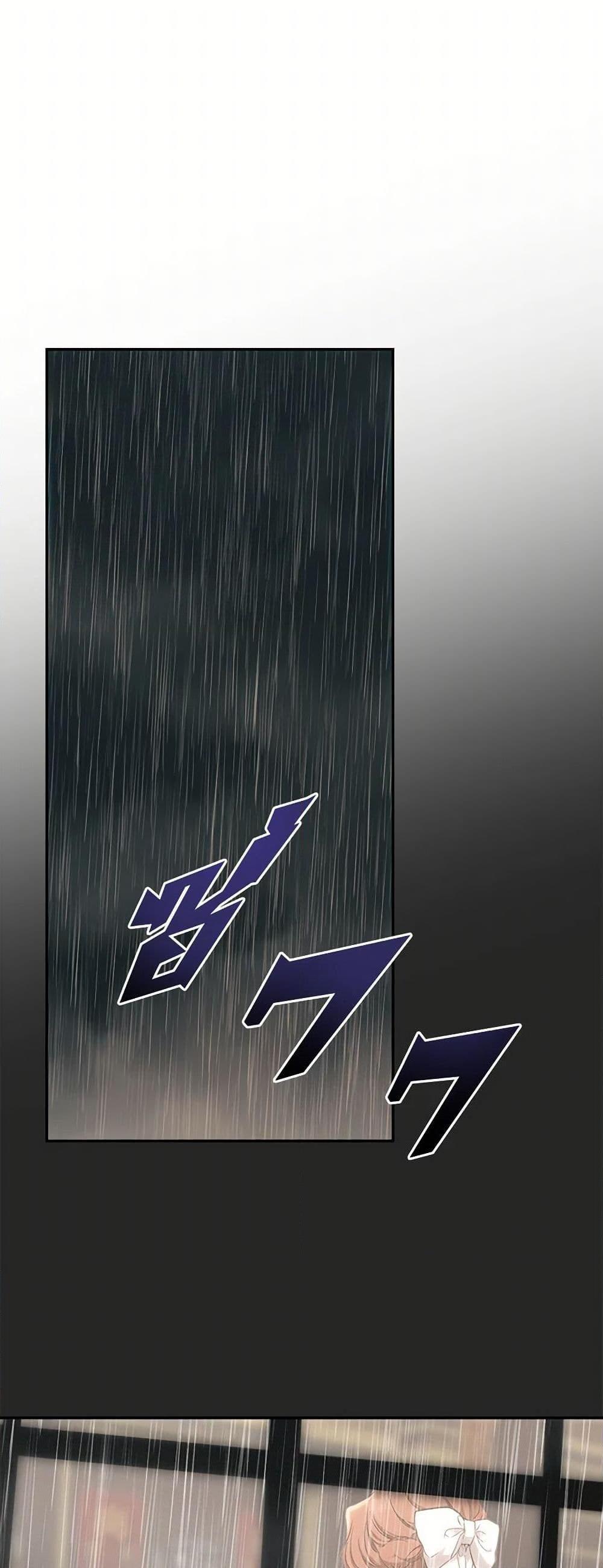 Manga-lc-com อ่านมังงะ อ่านการ์ตูน ออนไลน์ ฟรี It Was All a Mistake ตอนที่ 1 2 3 4 5 6 7 8 9 10 11 12 13 14 ฟรี ไม่มีโฆษณา Manga-lc - อ่าน มังงะ อ่าน การ์ตูน ออนไลน์ อ่านมังงะ ฟรี