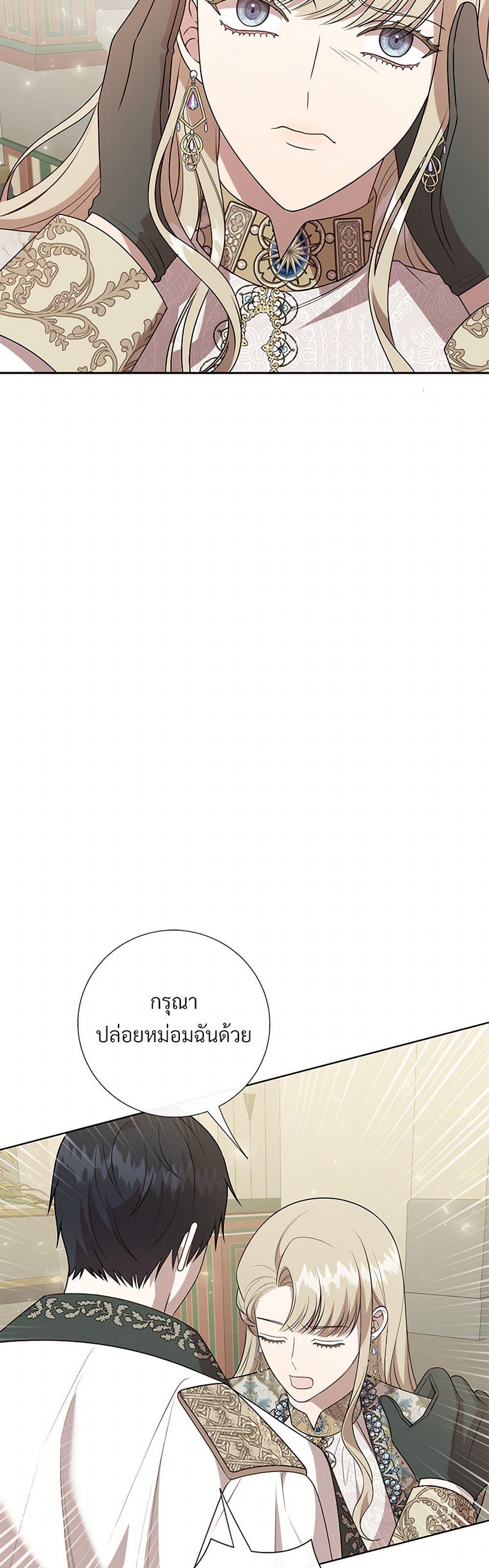 Manga-lc-com อ่านมังงะ อ่านการ์ตูน ออนไลน์ ฟรี Please Don’t Eat Me! ตอนที่ 1 2 3 4 5 6 7 8 9 10 11 12 13 14 ฟรี ไม่มีโฆษณา Manga-lc - อ่าน มังงะ อ่าน การ์ตูน ออนไลน์ อ่านมังงะ ฟรี