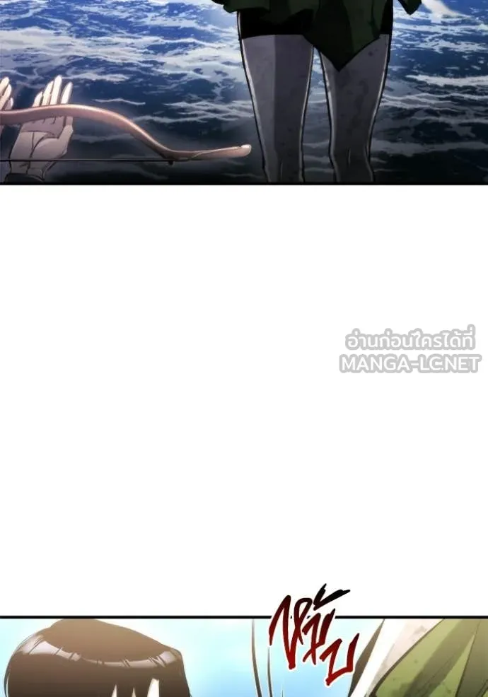 โกดังลับหลังโลกแตก ตอนที่ 56 รูปที่ 150