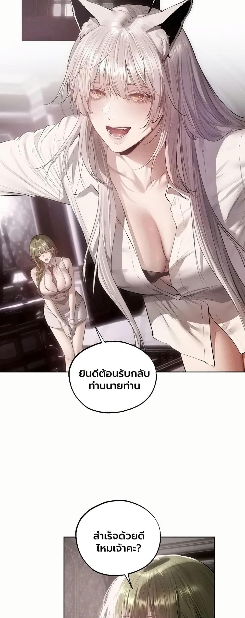 Doujin-Lc- อ่าน โดจิน มังฮวา เกาหลี ญี่ปุ่น จีน แปลไทย MILF Hunting ตอนที่ 1 2 3 4 5 6 7 8 9 10 11 12 13 14 ฟรี ไม่มีโฆษณา อ่าน โดจิน Manhwa เกาหลี ญี่ปุ่น จีน เรามีครบ คัดมาให้เน้นๆ โดจิน 18+ รับประกันความฟินโดย  Doujin Lc