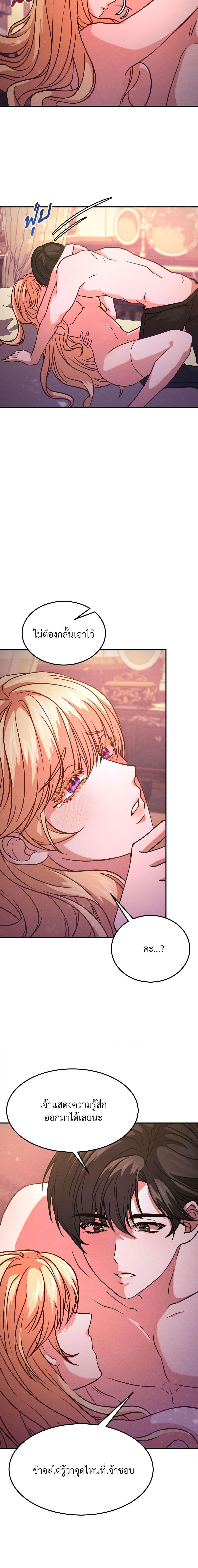 Manga-lc-com อ่านมังงะ อ่านการ์ตูน ออนไลน์ ฟรี Aesthetics of Play ตอนที่ 1 2 3 4 5 6 7 8 9 10 11 12 13 14 ฟรี ไม่มีโฆษณา Manga-lc - อ่าน มังงะ อ่าน การ์ตูน ออนไลน์ อ่านมังงะ ฟรี