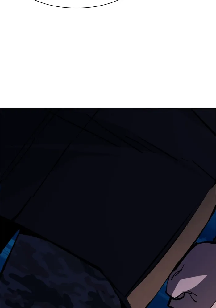 พี่ชายสายบอดี้การ์ด ตอนที่ 155 รูปที่ 82