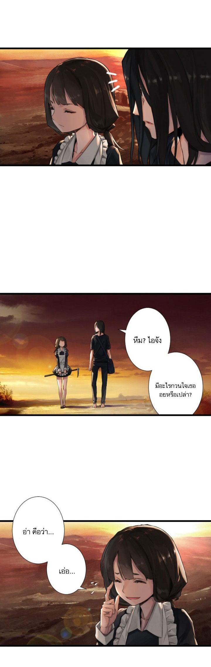 Manga-lc-com อ่านมังงะ อ่านการ์ตูน ออนไลน์ ฟรี Her Summon ตอนที่ 1 2 3 4 5 6 7 8 9 10 11 12 13 14 ฟรี ไม่มีโฆษณา Manga-lc - อ่าน มังงะ อ่าน การ์ตูน ออนไลน์ อ่านมังงะ ฟรี