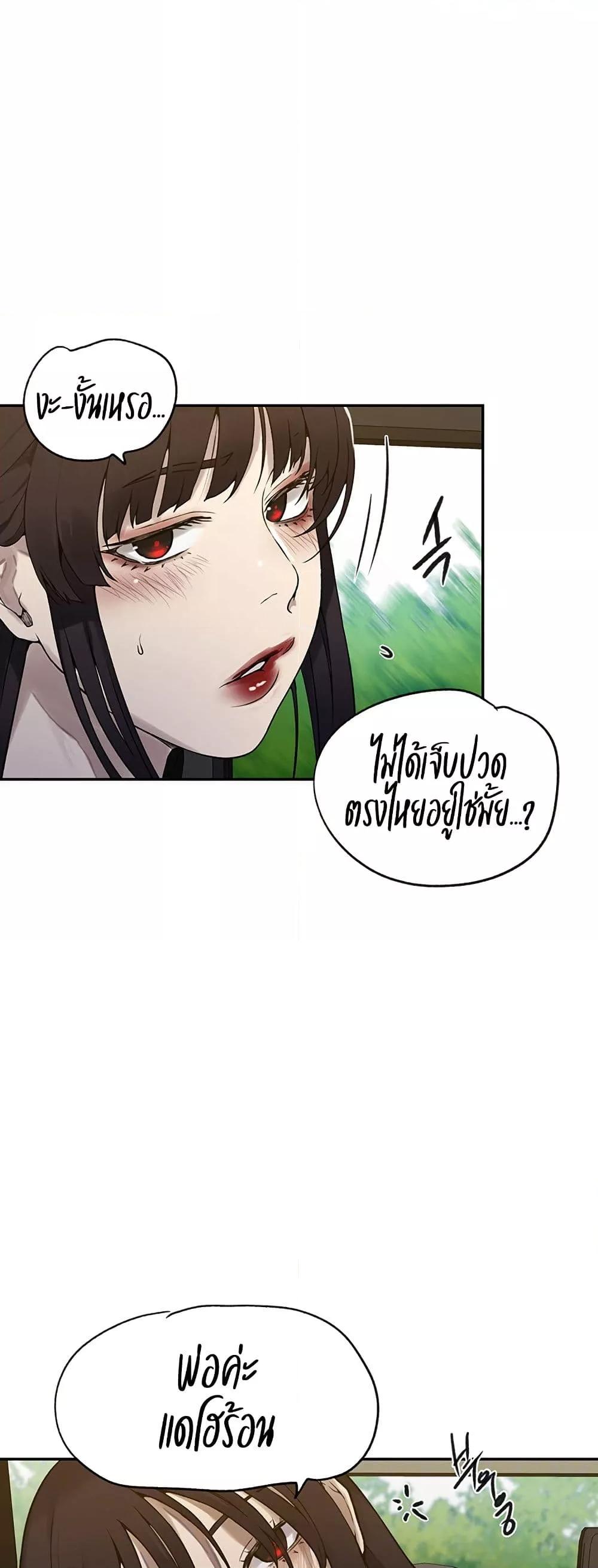 Doujin-Lc- อ่าน โดจิน มังฮวา เกาหลี ญี่ปุ่น จีน แปลไทย Secret Class ตอนที่ 1 2 3 4 5 6 7 8 9 10 11 12 13 14 ฟรี ไม่มีโฆษณา อ่าน โดจิน Manhwa เกาหลี ญี่ปุ่น จีน เรามีครบ คัดมาให้เน้นๆ โดจิน 18+ รับประกันความฟินโดย  Doujin Lc
