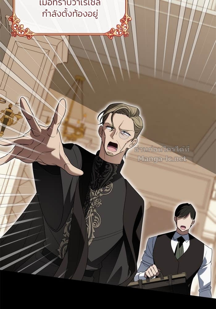 Doujin-Lc- อ่าน โดจิน มังฮวา เกาหลี ญี่ปุ่น จีน แปลไทย สตรีไร้รักแห่งตระกูลสูงศักดิ์ ตอนที่ 1 2 3 4 5 6 7 8 9 10 11 12 13 14 ฟรี ไม่มีโฆษณา อ่าน โดจิน Manhwa เกาหลี ญี่ปุ่น จีน เรามีครบ คัดมาให้เน้นๆ โดจิน 18+ รับประกันความฟินโดย Doujin Lc