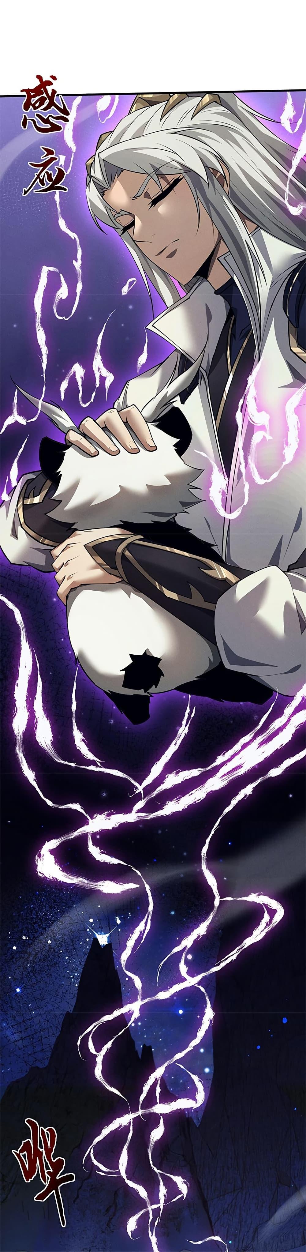 Manga-lc-com อ่านมังงะ อ่านการ์ตูน ออนไลน์ ฟรี Full-Time Swordsman ตอนที่ 1 2 3 4 5 6 7 8 9 10 11 12 13 14 ฟรี ไม่มีโฆษณา Manga-lc - อ่าน มังงะ อ่าน การ์ตูน ออนไลน์ อ่านมังงะ ฟรี