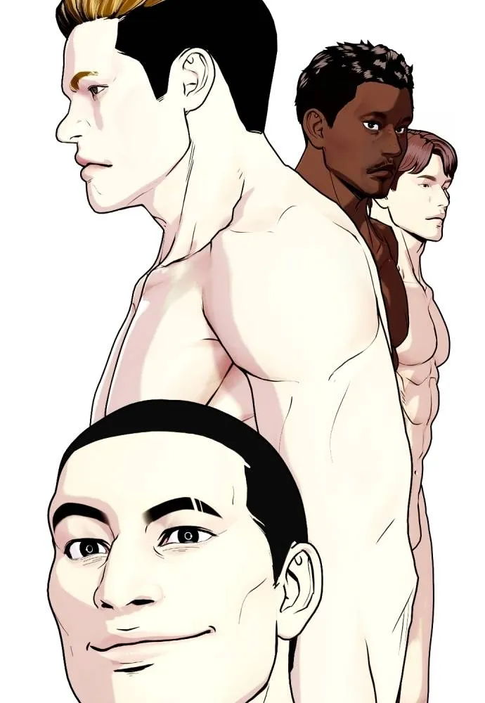 หมาหัวเน่า ตอนที่ 97 รูปที่ 4