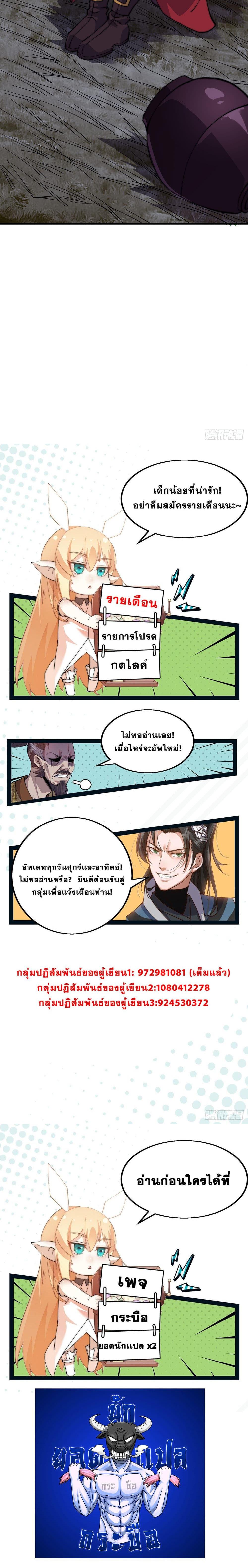 Manga-lc-com อ่านมังงะ อ่านการ์ตูน ออนไลน์ ฟรี It Starts With A Mountain ตอนที่ 1 2 3 4 5 6 7 8 9 10 11 12 13 14 ฟรี ไม่มีโฆษณา Manga-lc - อ่าน มังงะ อ่าน การ์ตูน ออนไลน์ อ่านมังงะ ฟรี