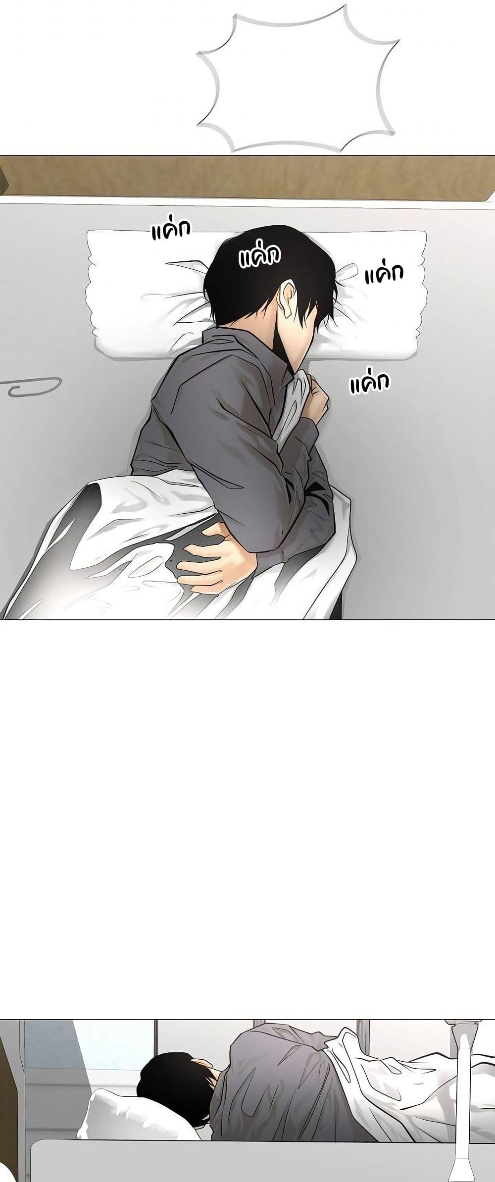 Manga-lc-com อ่านมังงะ อ่านการ์ตูน ออนไลน์ ฟรี Movies Are Real ตอนที่ 1 2 3 4 5 6 7 8 9 10 11 12 13 14 ฟรี ไม่มีโฆษณา Manga-lc - อ่าน มังงะ อ่าน การ์ตูน ออนไลน์ อ่านมังงะ ฟรี