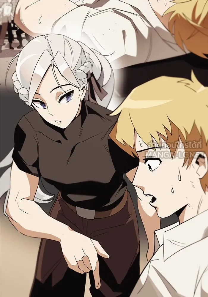 ชีวิตพลิกผันของลอร์ดผู้เกียจคร้าน ตอนที่ 63 ประกาศสงคราม รูปที่ 108