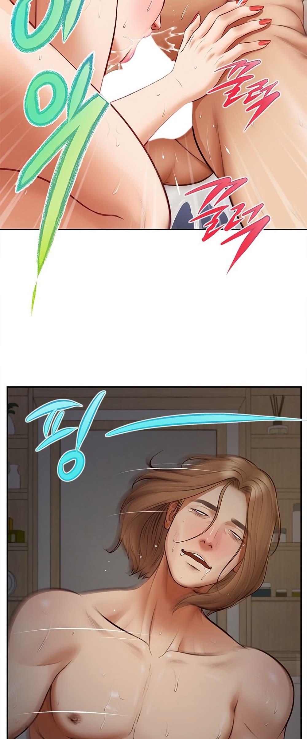 Doujin-Lc- อ่าน โดจิน มังฮวา เกาหลี ญี่ปุ่น จีน แปลไทย Yeoju and Haru ตอนที่ 1 2 3 4 5 6 7 8 9 10 11 12 13 14 ฟรี ไม่มีโฆษณา อ่าน โดจิน Manhwa เกาหลี ญี่ปุ่น จีน เรามีครบ คัดมาให้เน้นๆ โดจิน 18+ รับประกันความฟินโดย  Doujin Lc