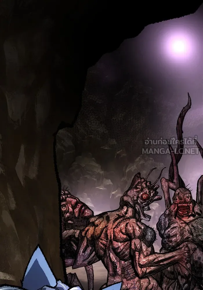 ยอดคนเลเวลทะลุ ตอนที่ 22 ไม่มีชื่อ รูปที่ 213